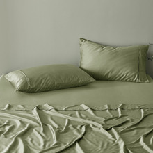 400TC Bamboo Pillowcases (Set of 2)